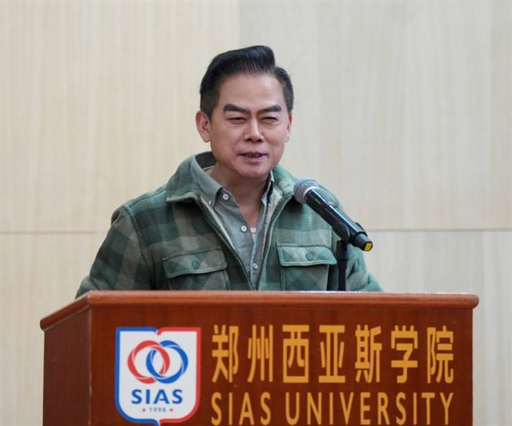 我校召开2025年招生就业总结会暨表彰大会