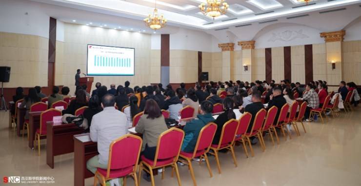 我校召开2025年招生就业总结会暨表彰大会