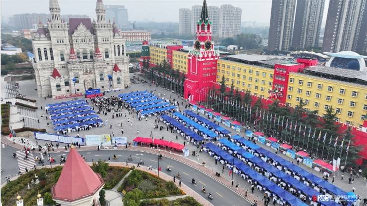 我校举行2026届毕业生就业招聘活动周