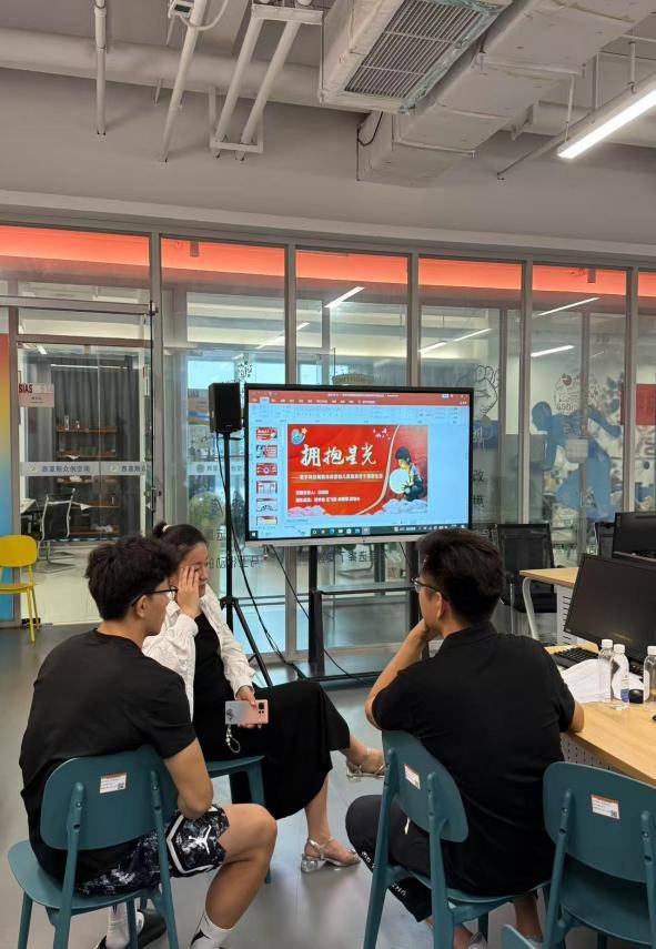 招生就业处举办中国国际大学生创新大赛(2025)项目质量提升培训 助力学子备战高水平赛事