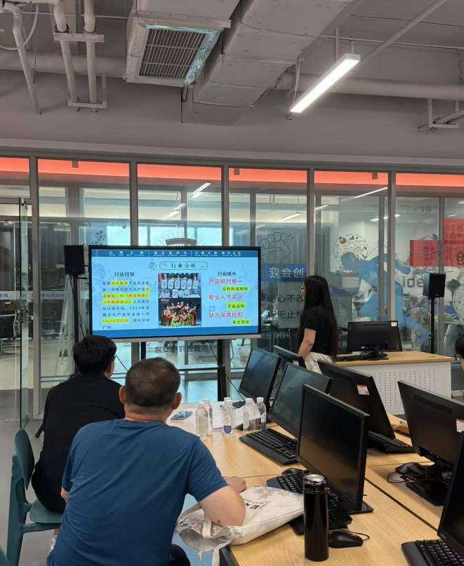 招生就业处举办中国国际大学生创新大赛(2025)项目质量提升培训 助力学子备战高水平赛事