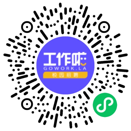 物产中大元通电缆有限公司2026届校园招聘学生扫码参会