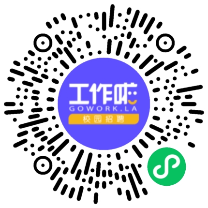 天津德嘉汽车零配件有限公司宣讲会学生扫码参会