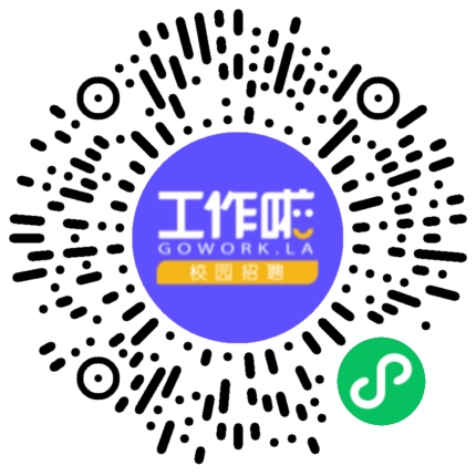 巴奴“星工场”管培生--寻找敢想敢干的巴奴新星！学生扫码参会