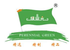 中国绿业元集团公司招聘简章