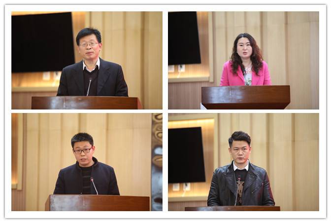 就业指导中心孙旭老师在2019年全省普通高校毕业生就业统计工作会上