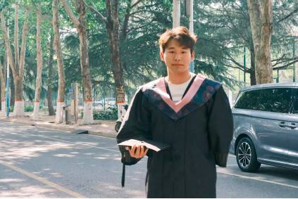 许昌学院2025届“百名就业先锋”毕业生 第五期