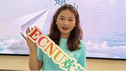 许昌学院2024届“百名就业先锋”毕业生 第十二期