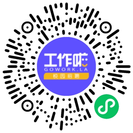 点亮化建人生  成就精彩未来学生扫码参会