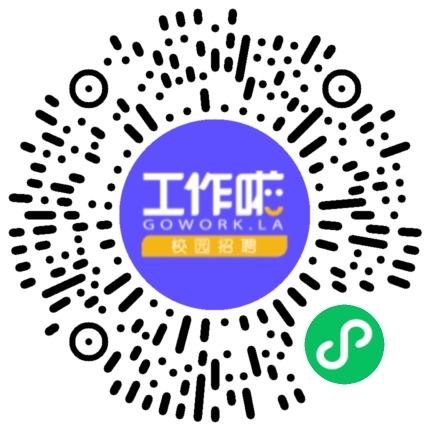 江苏丰润电器有限公司专场招聘学生扫码参会