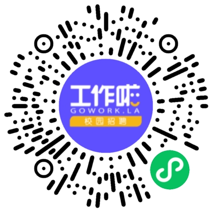 许昌智能继电器股份有限公司2022春季招聘学生扫码参会