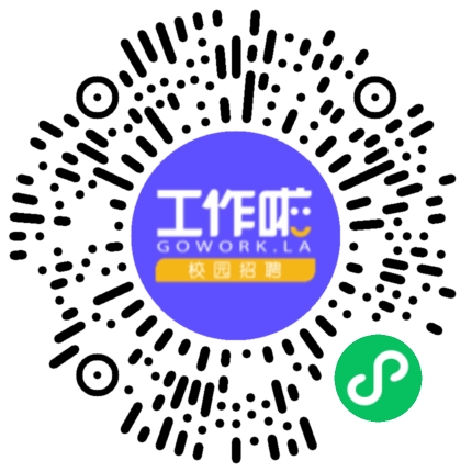 许昌智能继电器股份有限公司专场宣讲会学生扫码参会