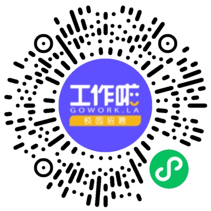 许昌智能继电器股份有限公司专场宣讲会学生扫码参会