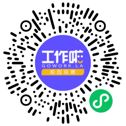 金冠电气2024届秋招学生扫码参会