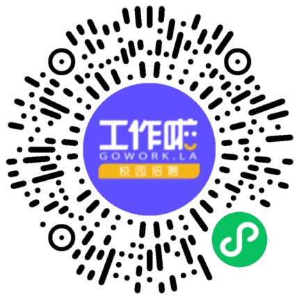 河南森源电气股份有限公司专场宣讲学生扫码参会