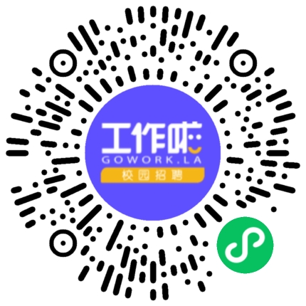 杭州锦江集团雏鹰计划校园招聘学生扫码参会