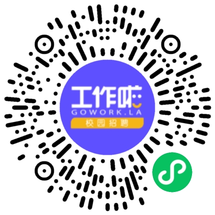 许昌智能继电器股份有限公司专场宣讲会学生扫码参会