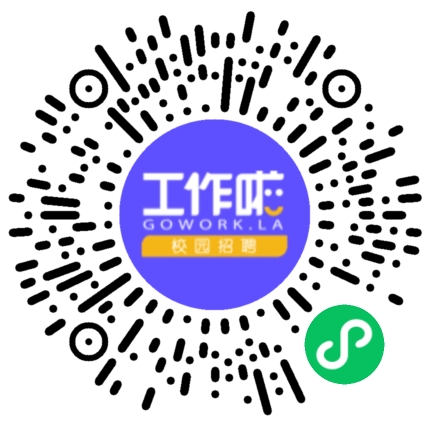 25届京东新锐之星招聘学生扫码参会