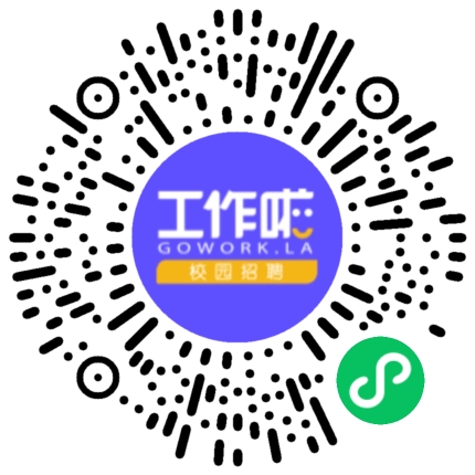 向阳而生 不负韶华学生扫码参会