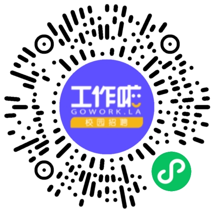 PCB工程师和硬件工程师的现状和未来学生扫码参会