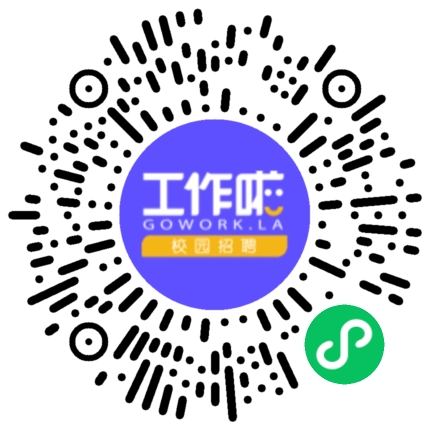 尚膳筑梦 共启新程  尚品食品2026届校园招聘学生扫码参会