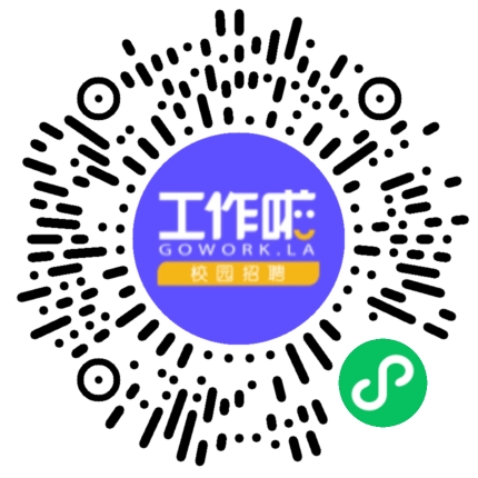 中石化中原建设工程有限公司2026年校园招聘学生扫码参会