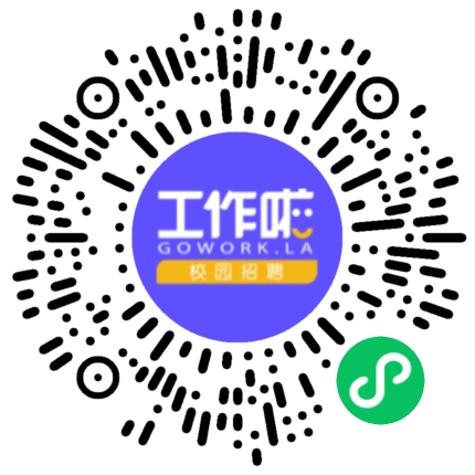 核桃编程2026届校园宣讲会学生扫码参会