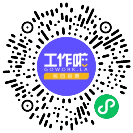 中国石油天然气第一建设有限公司2026届校园宣讲学生扫码参会