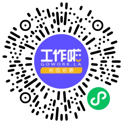 宁银消金消费金融定向生学生扫码参会