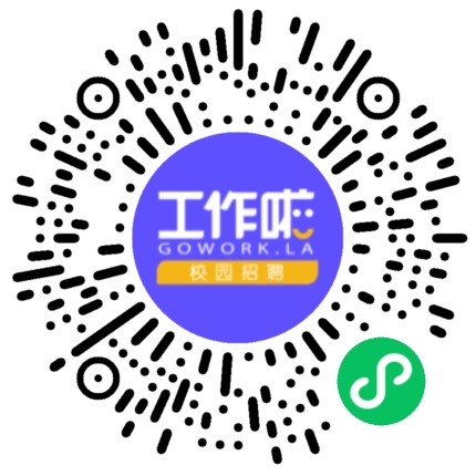 天津德嘉汽车零配件有限公司 宣讲会（线上）学生扫码参会