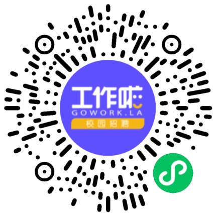 与宁同行银领未来学生扫码参会