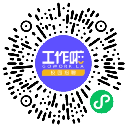 动画之旅-苏州学生扫码参会