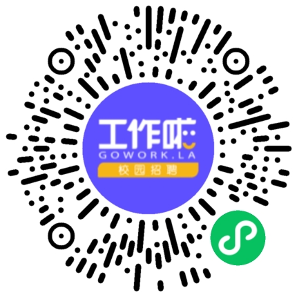 河南森源电气26届春季招聘宣讲会学生扫码参会