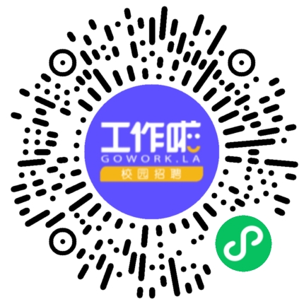 人本股份有限公司春季招聘会专场学生扫码参会