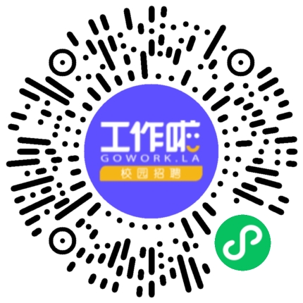 2026先飞春招咨询会学生扫码参会