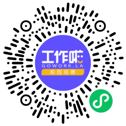 动画之旅-苏州学生扫码参会