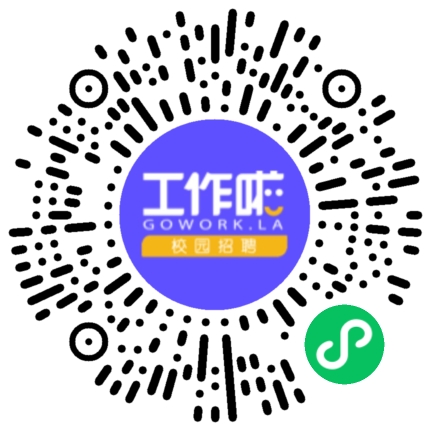 河南省安装集团有限责任公司2026年春季宣讲会学生扫码参会