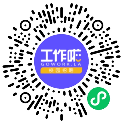 金冠电气股份有限公司春季招聘宣讲学生扫码参会