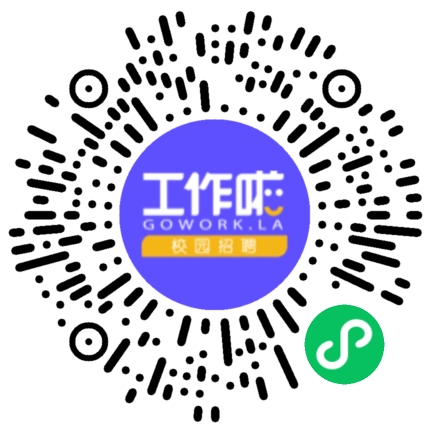 好平台成就好未来傲杰跨境等你来学生扫码参会