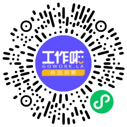 新乡市新航机电科技有限公司校园招聘学生扫码参会