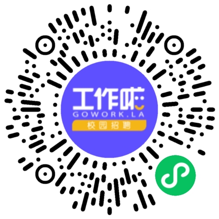JoJoUP（初中AI课）社群运营岗招聘学生扫码参会