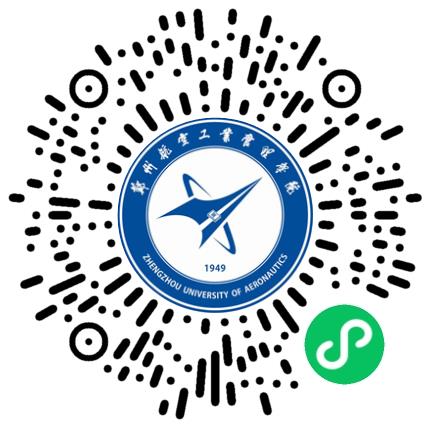 郑州航空工业管理学院2025年秋季校园双选会学生扫码参会