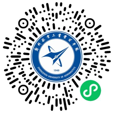 出彩人生 “就”在基层——2026年全国“千校万岗”就业招聘会暨郑州航空工业管理学院春季校园双选会学生扫码参会