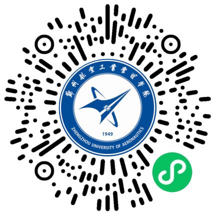 “豫荐未来 青春启航”郑州航院2026届毕业生周五双选会（第9期）学生扫码参会