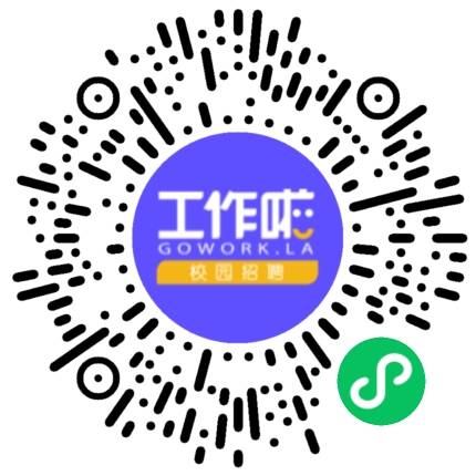 给梦想一个机会学生扫码参会