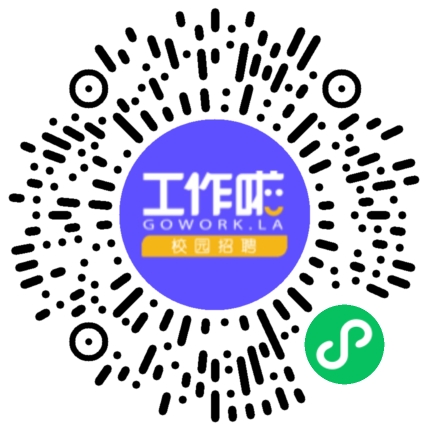 郑州海尔新能源科技有限公司专场招聘会学生扫码参会