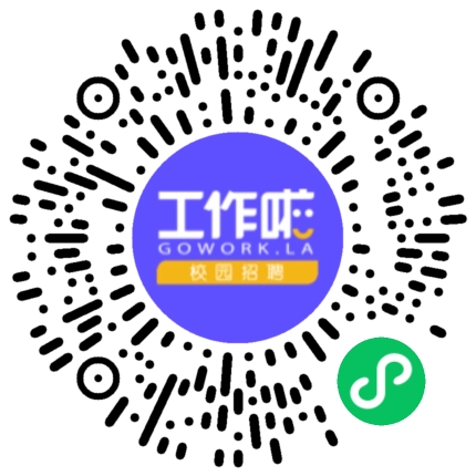 京东25届客服实习生校园宣讲会学生扫码参会