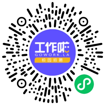 京东2025新锐之星校园招聘宣讲会学生扫码参会