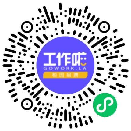 京东物流校招宣讲会学生扫码参会