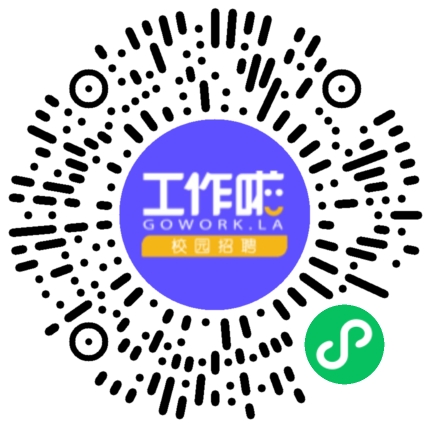 【高途26校招-1105商丘学院线上专场】学生扫码参会